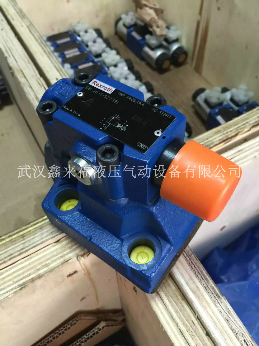 Rexroth relief valve