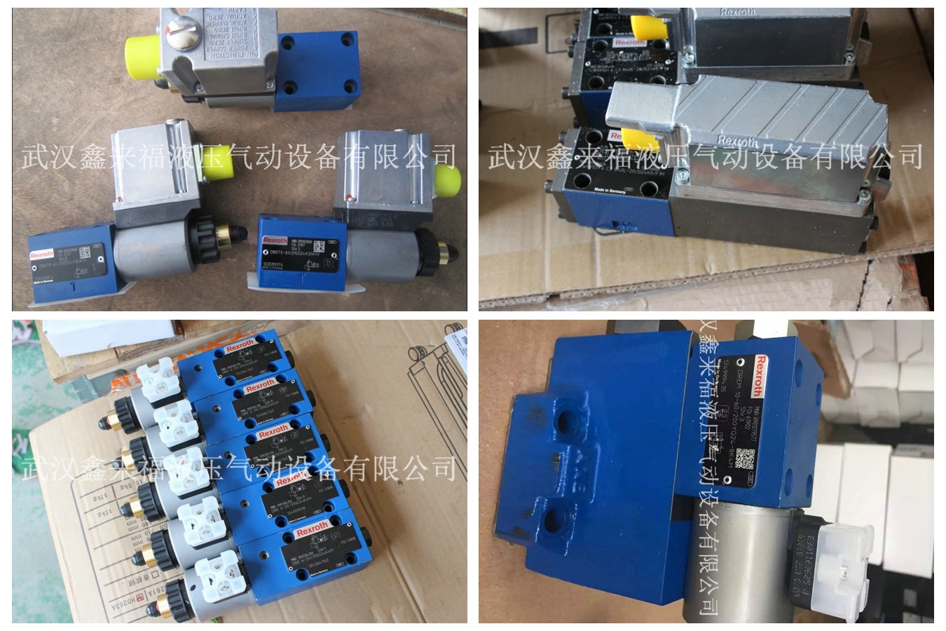 力士樂柱塞泵是怎樣工作的呢？