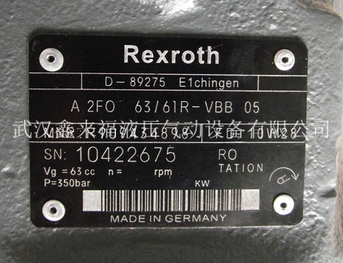 Rexroth力士樂(lè)A2FO